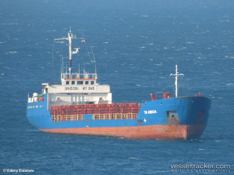 Koralle - Multi Purpose Carrier