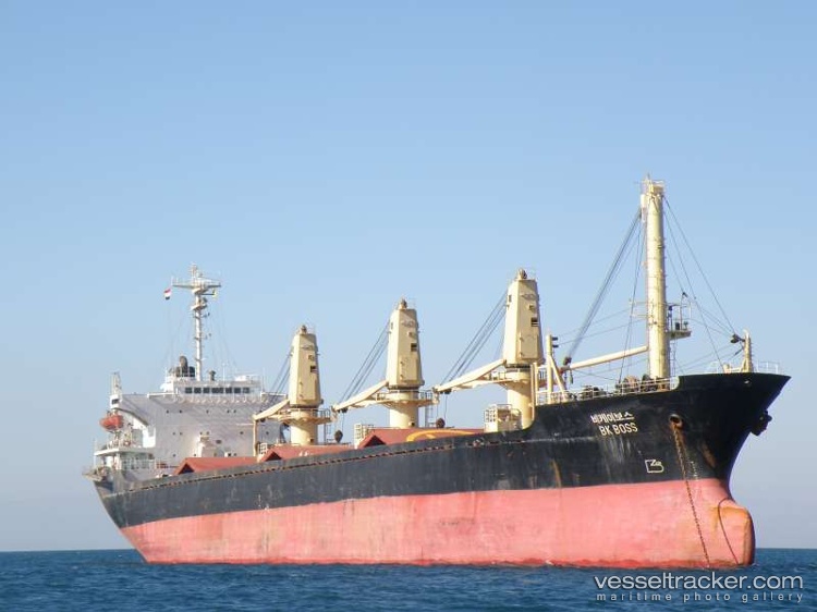 Pho-Phyong - Bulk Carrier vessel