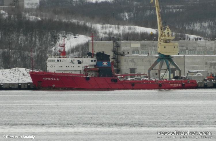 Ara-puerto-argentin0 - Offshore Tug Supply Ship vessel