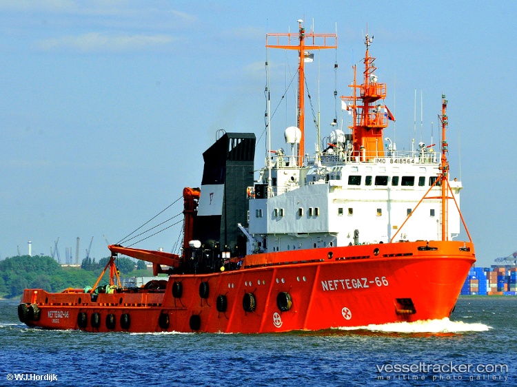 Sima - Offshore Tug Supply Ship vessel