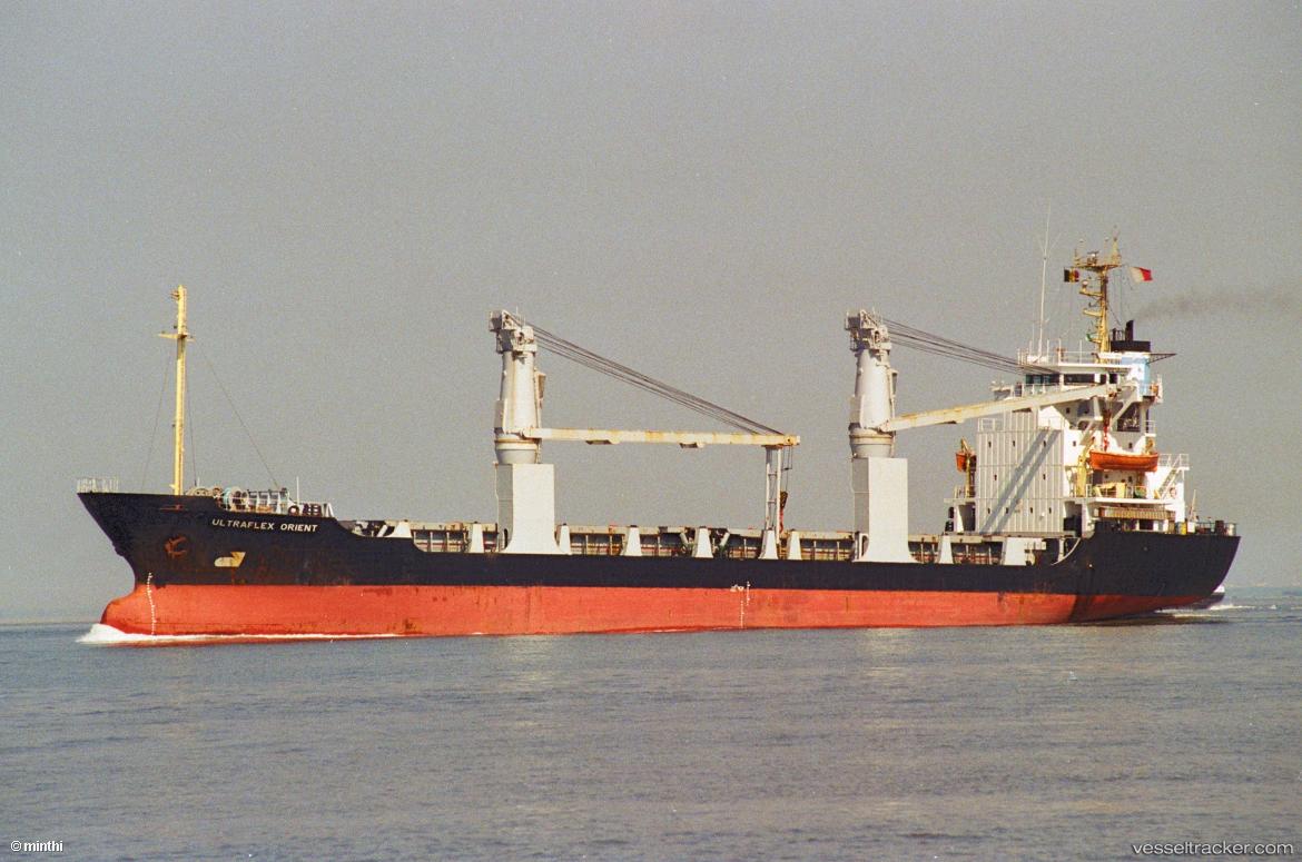 Km-Tanto-Handal - General Cargo Ship