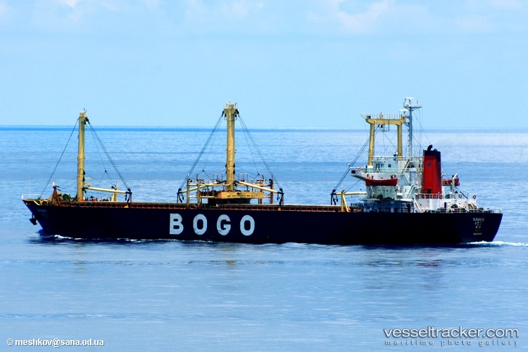 Hui-Mang - General Cargo Ship vessel