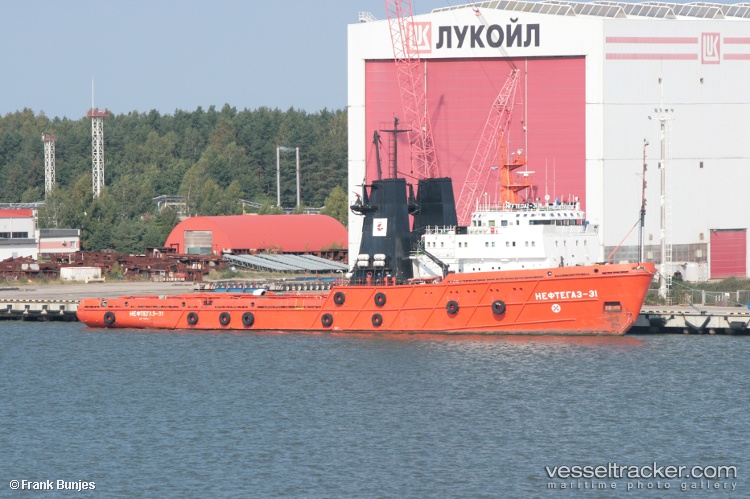 Neftegaz-31 - Offshore Tug Supply Ship vessel