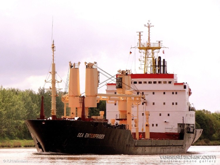 Yamal-Irbis - Multi Purpose Carrier vessel