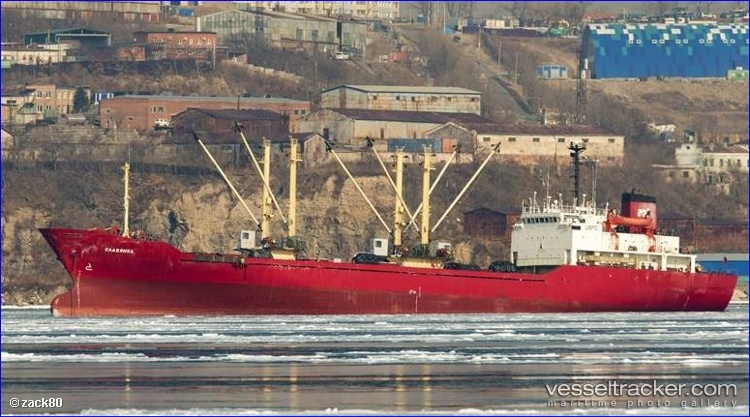 Slavyanka - Refrigerated Cargo Ship vessel
