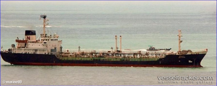 Siri-Thana - Oil Products Tanker vessel