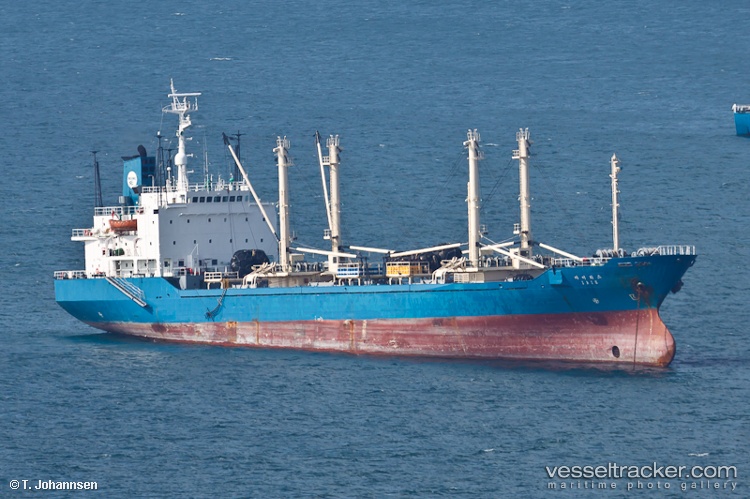 Danidin - Refrigerated Cargo Ship vessel