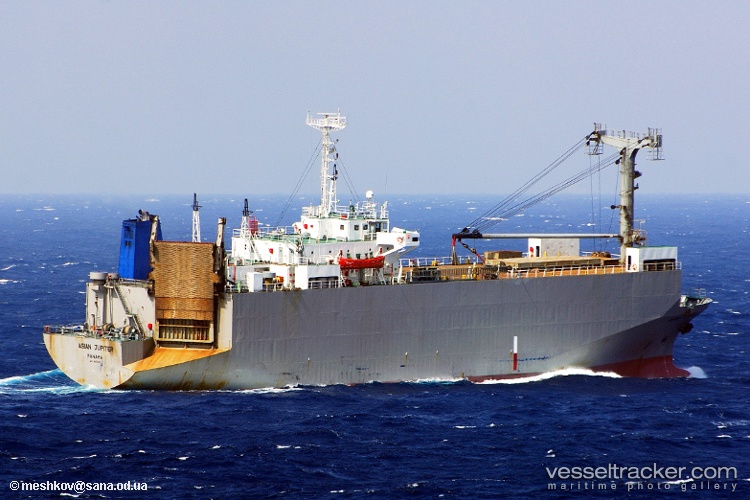 Hansung - Vehicles Carrier vessel