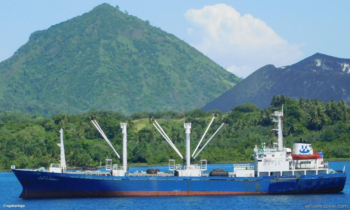 Sun-Flower7 - Refrigerated Cargo Ship vessel