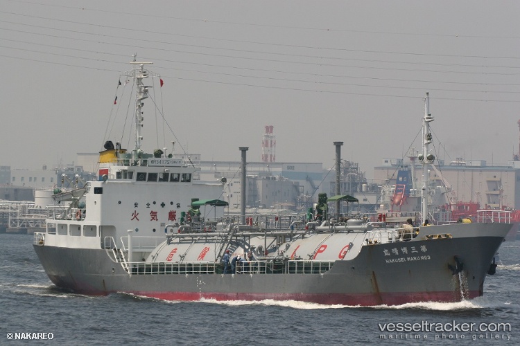 Np-Sriracha - Lpg Tanker vessel