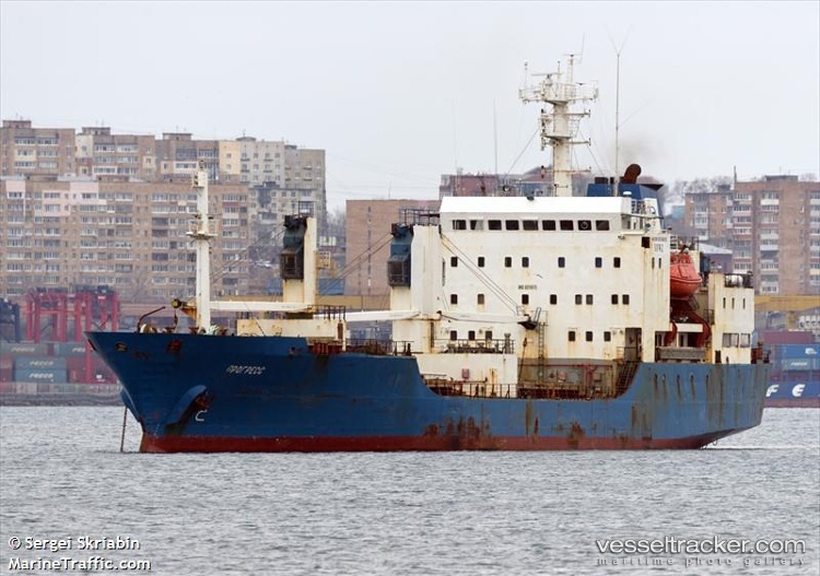Progress - Refrigerated Cargo Ship vessel