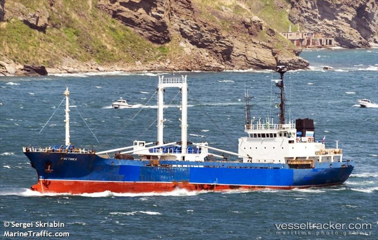 Rustica - Refrigerated Cargo Ship vessel