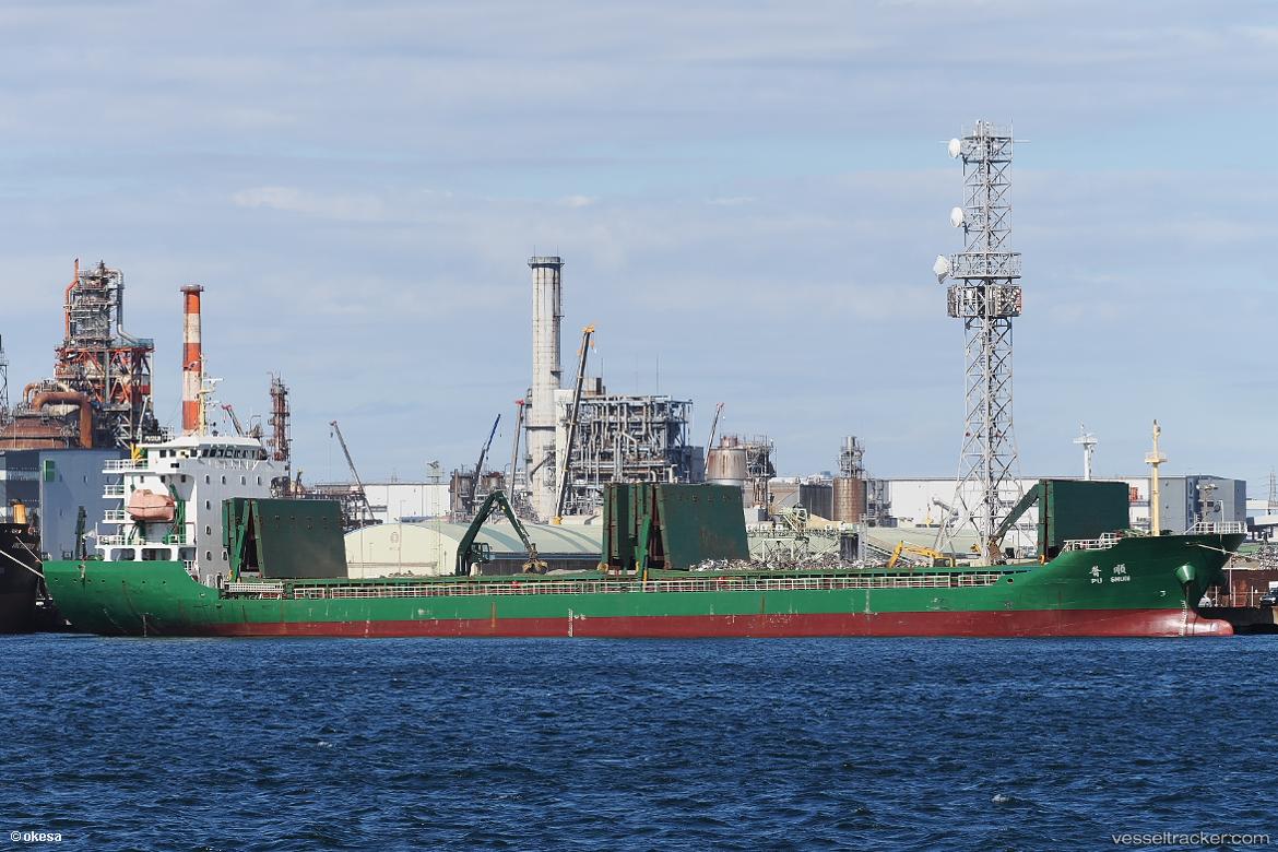Mo-Joud - General Cargo Ship vessel