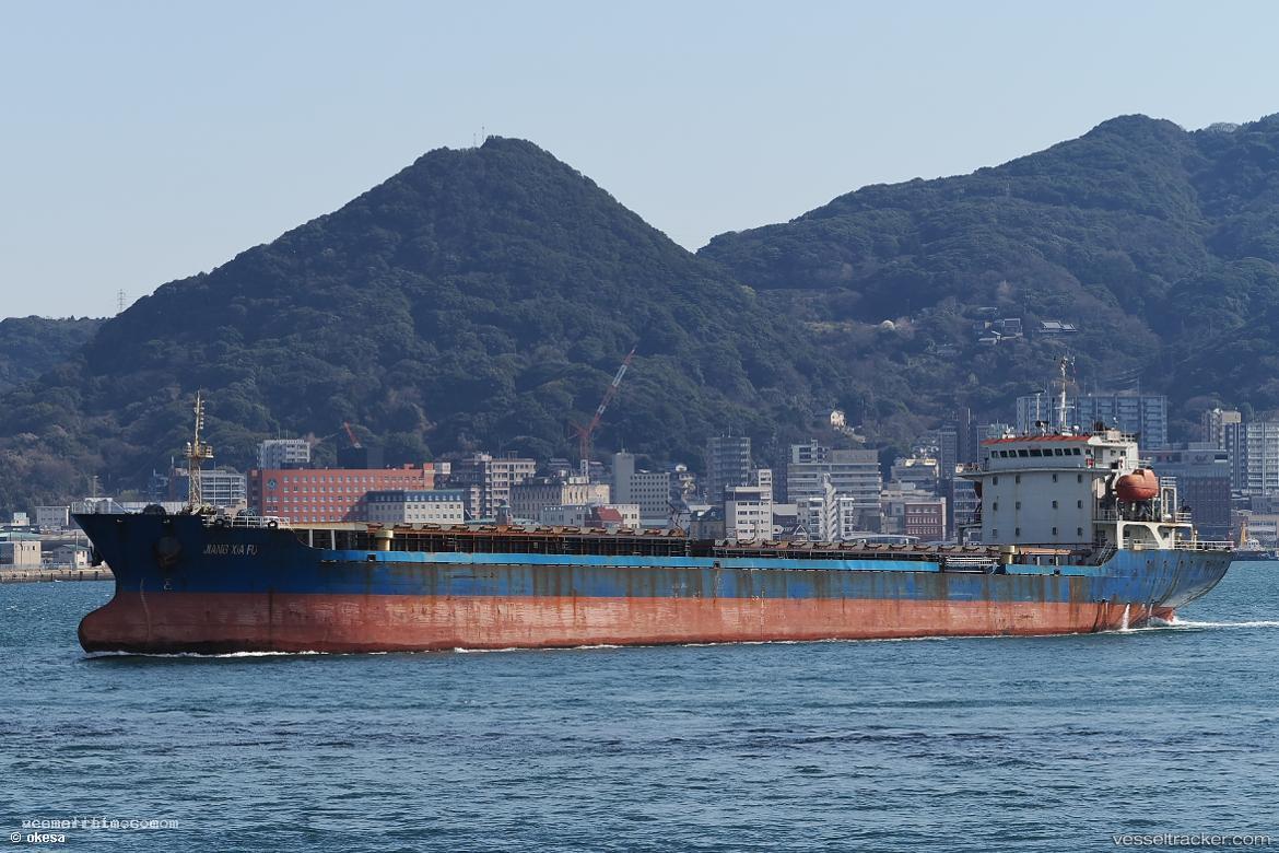 Jiang-Xia-Fu - Bulk Carrier vessel registered in Panama