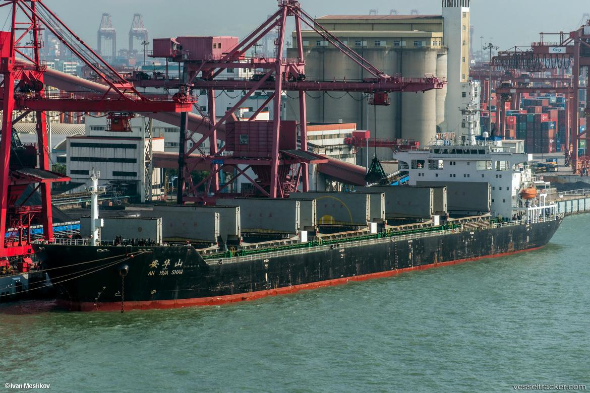 An-Hua-Shan - Bulk Carrier vessel