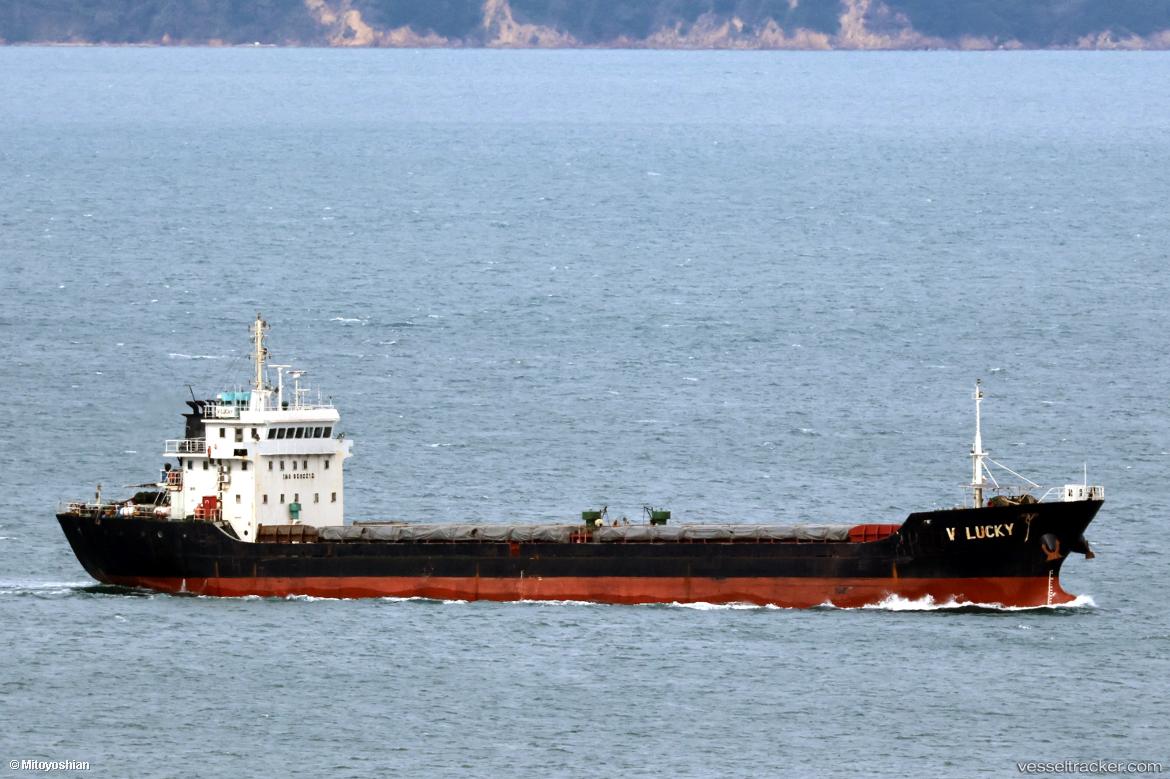 V-Lucky - General Cargo Ship vessel