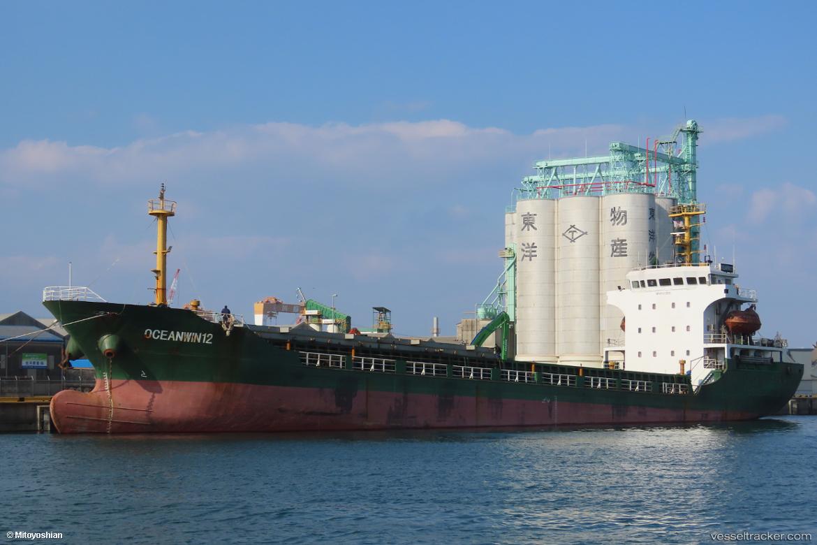 Oceanwin12 - General Cargo Ship