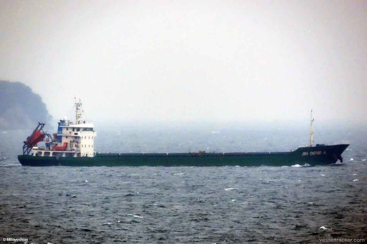 Jin-Dong-6 - General Cargo Ship vessel