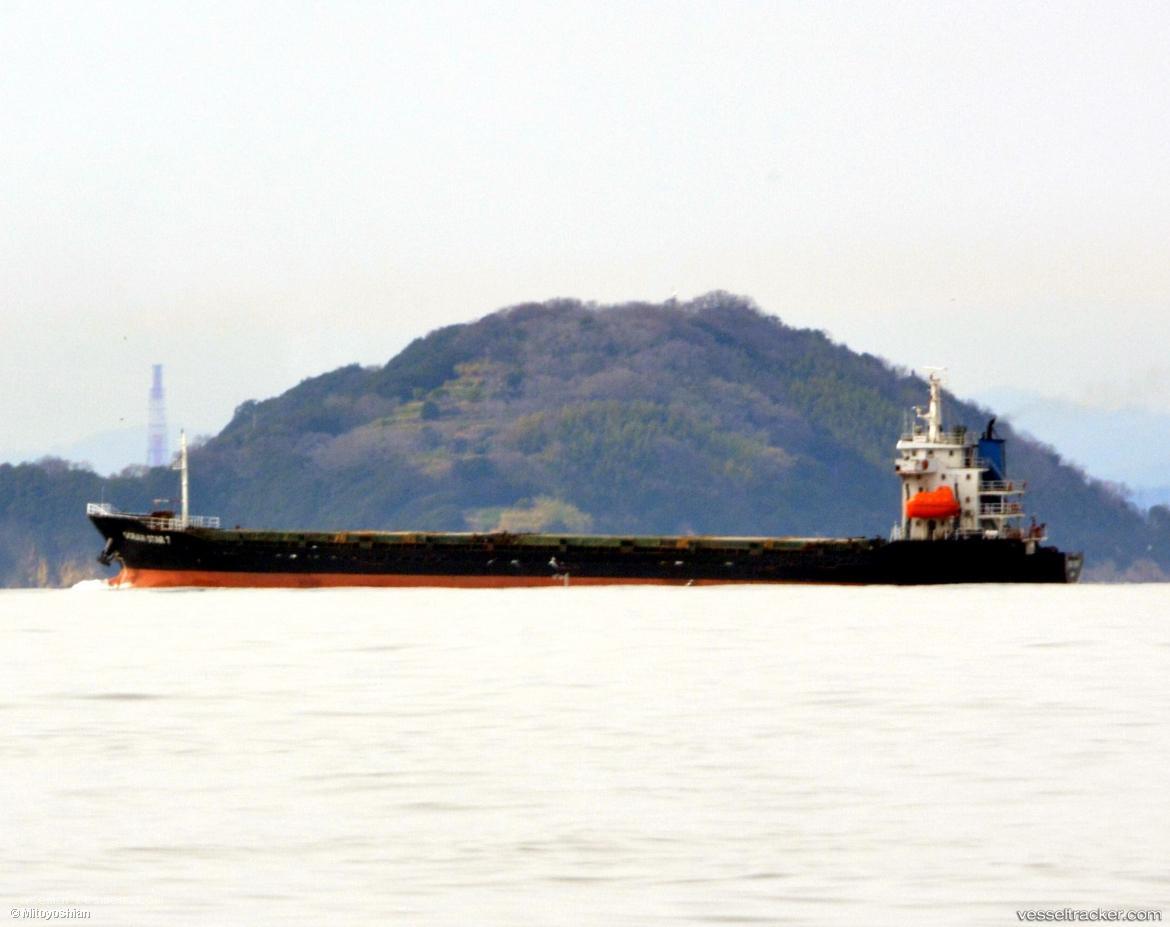 Ocean-Star-7 - General Cargo Ship