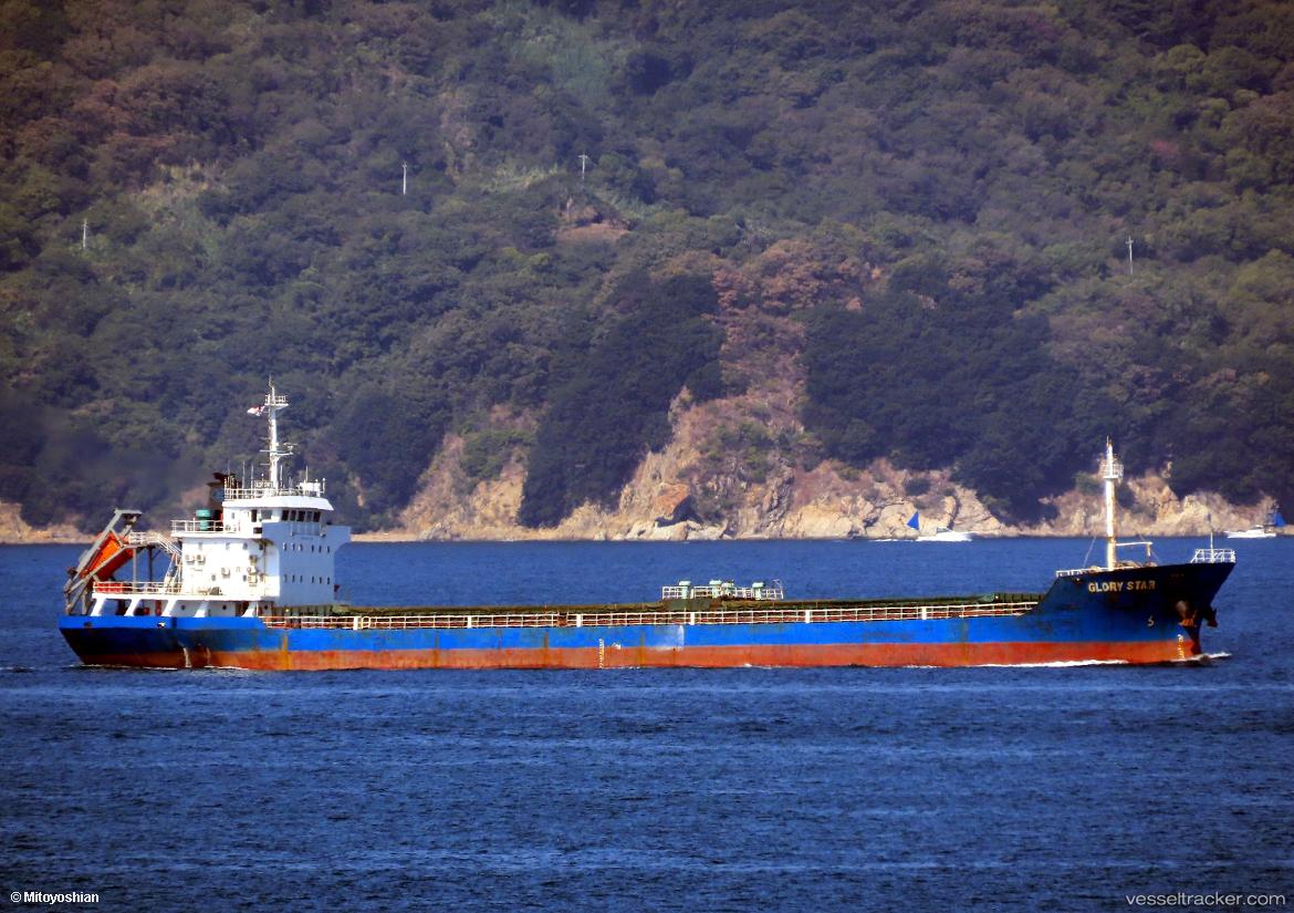 Glory-Star - General Cargo Ship vessel