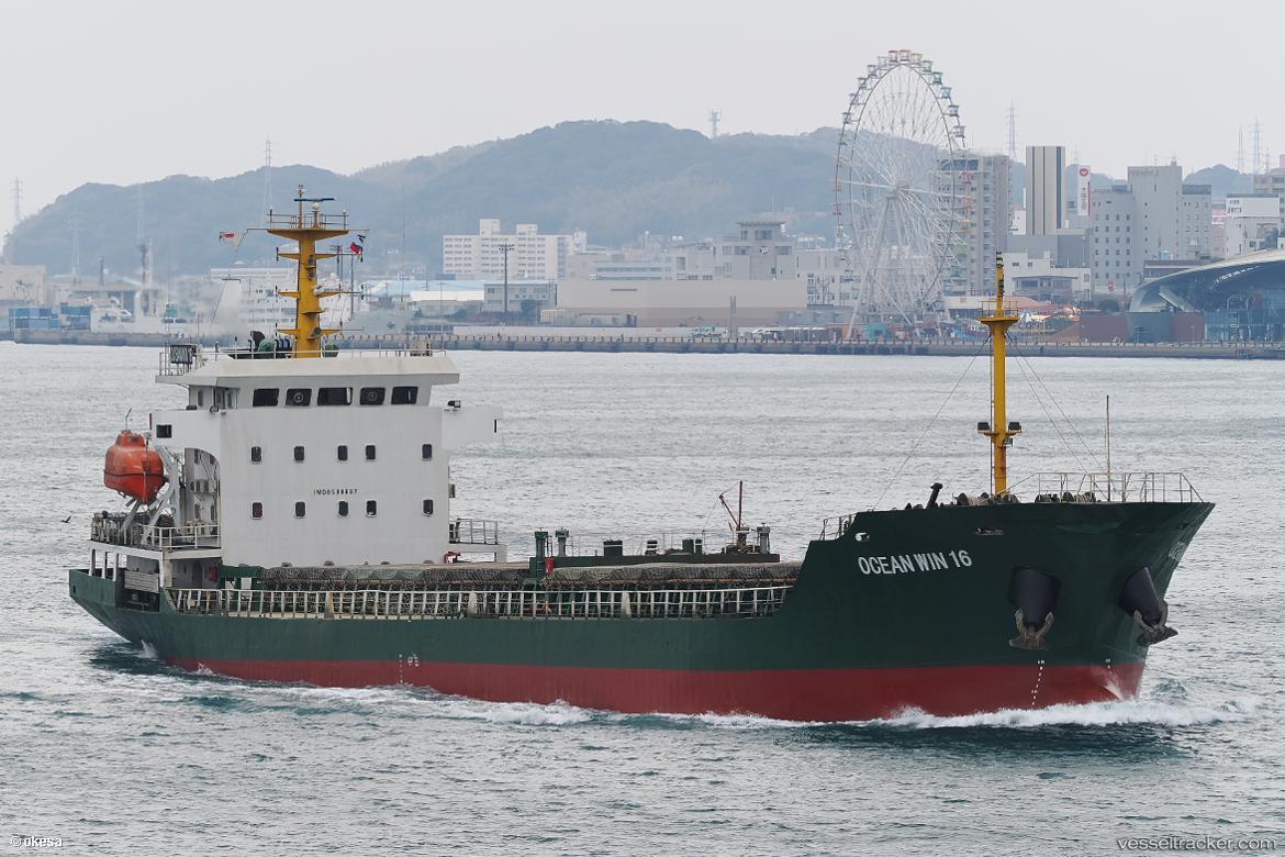 Oceanwin-16 - General Cargo Ship