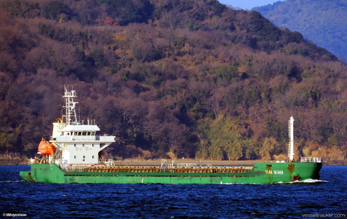 Yun-Qian - General Cargo Ship vessel