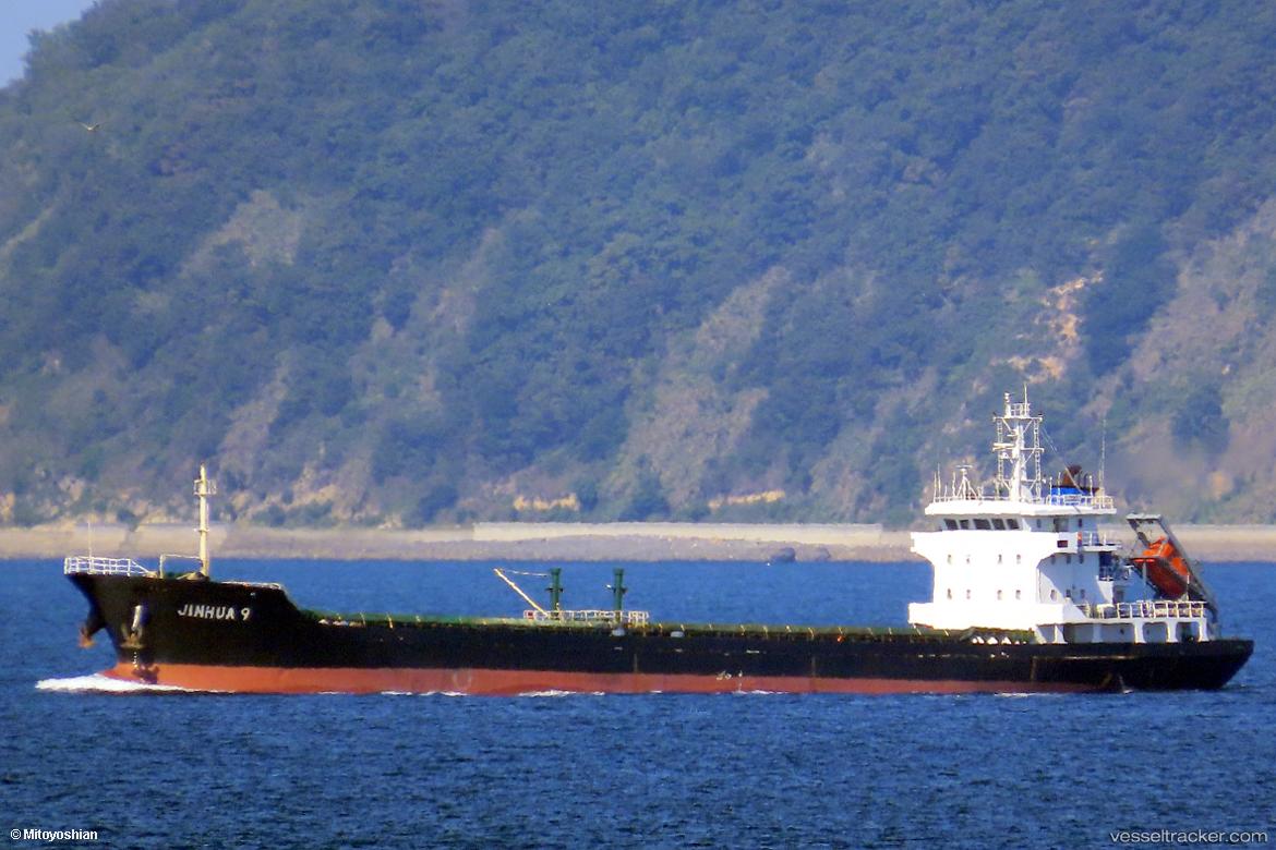 Jinhua-9 - General Cargo Ship vessel