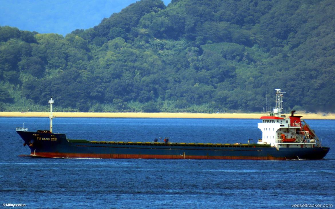 Yu-Bang228 - General Cargo Ship vessel