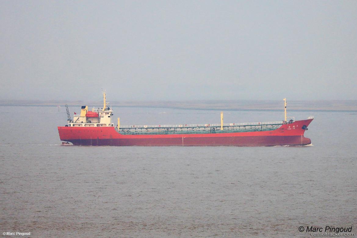 Moray - Oil Products Tanker vessel