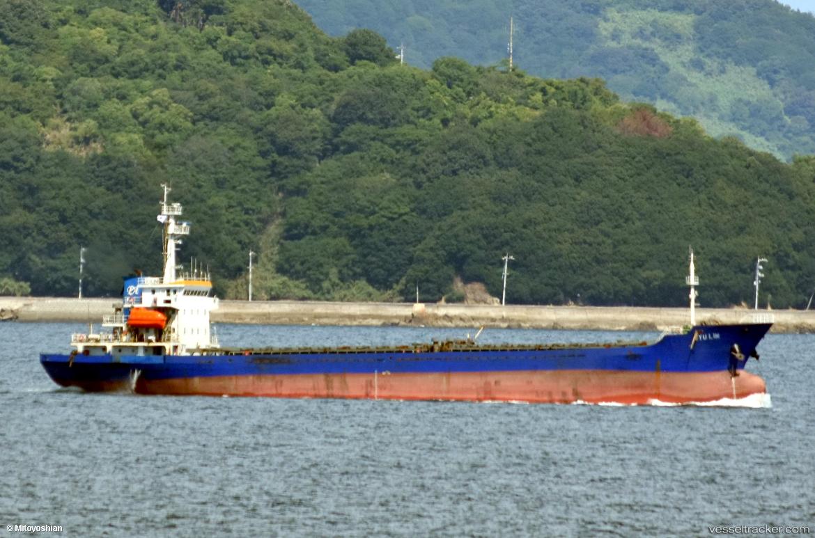 Yu-Lin - General Cargo Ship vessel
