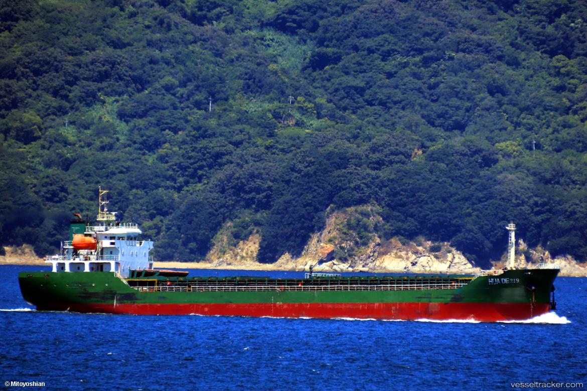 Hua-De-219
