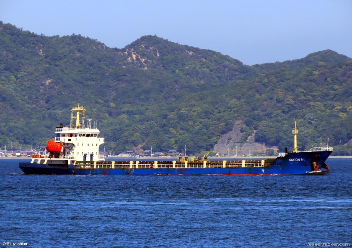 Skoon-A - General Cargo Ship vessel