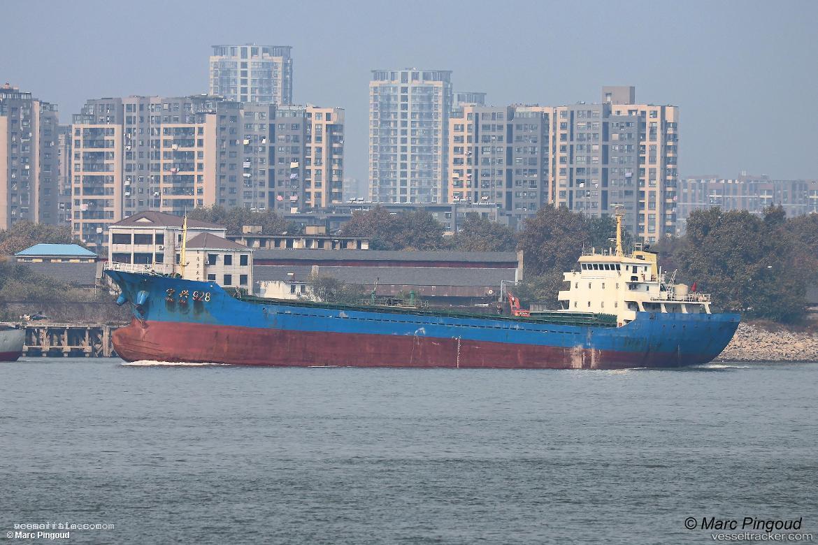 Chongryongsan1 - General Cargo Ship vessel registered in North Korea