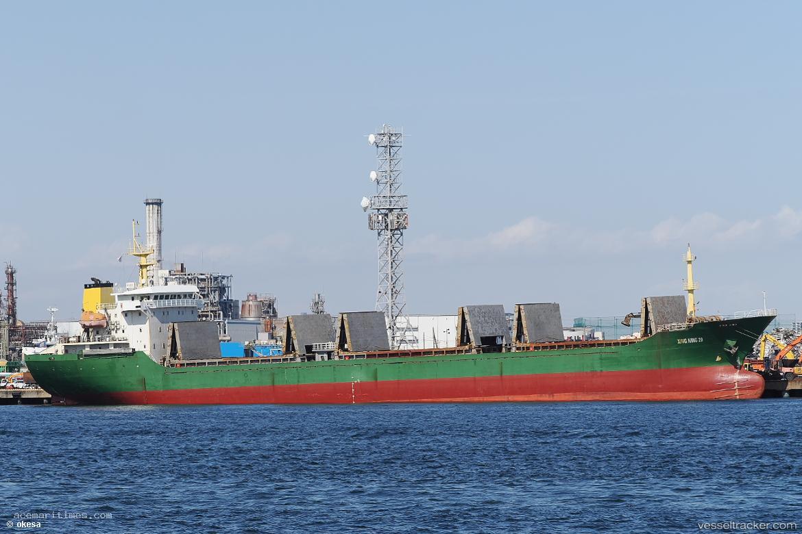 Xing-Ning-20 - General Cargo Ship