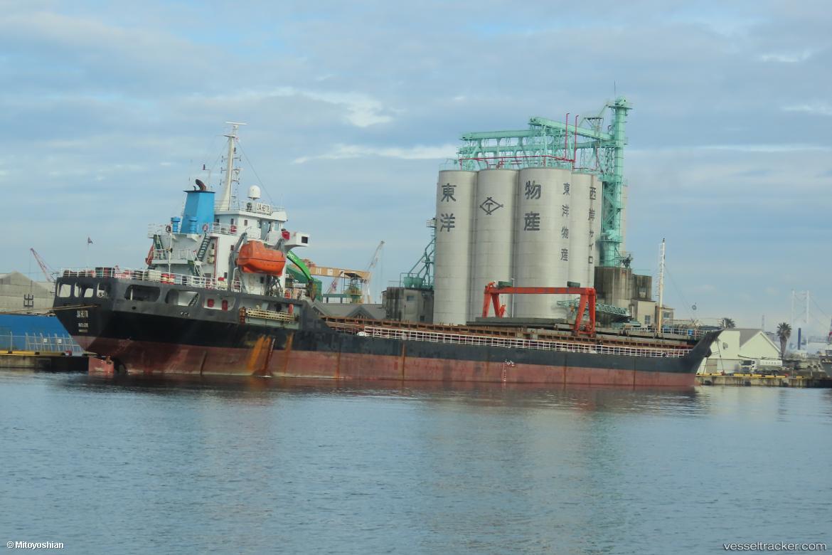 Jia-He-178 - General Cargo Ship vessel