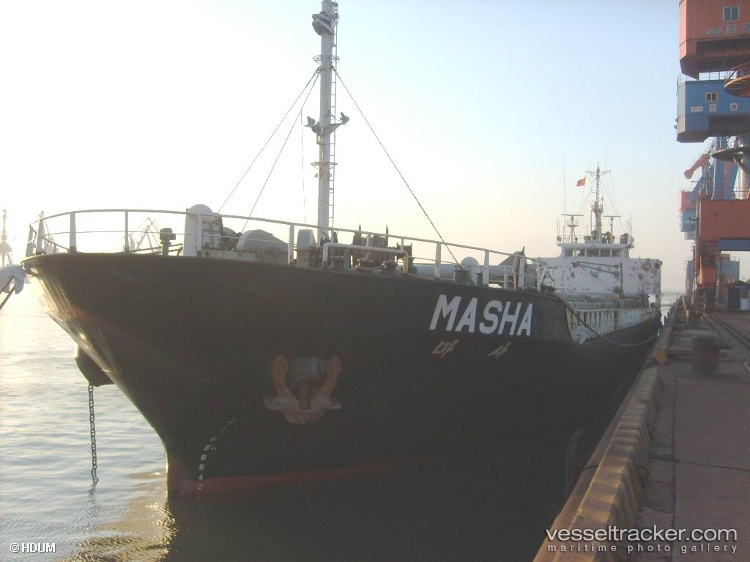 Mv-Anugrahbuana-Viii - General Cargo Ship vessel