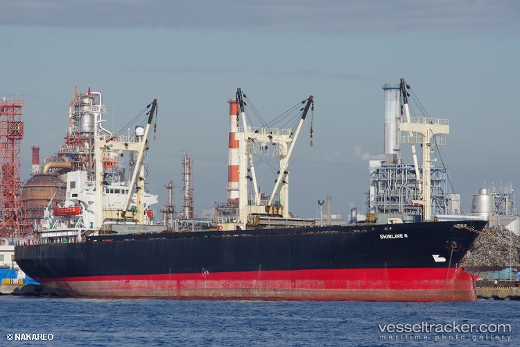 Wisdom - Multi Purpose Carrier vessel