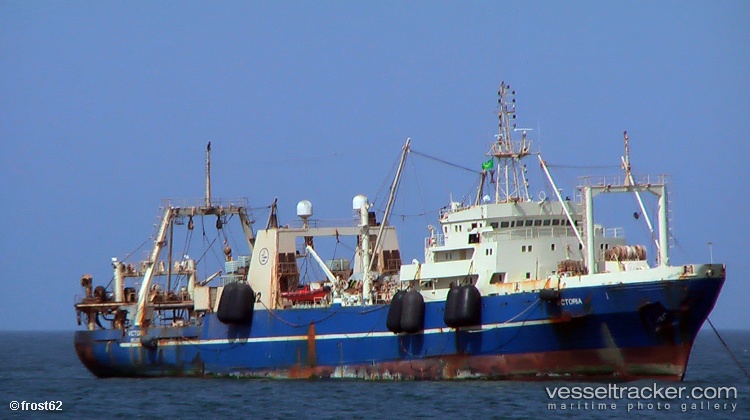 Alnaema - Fish Factory Ship vessel