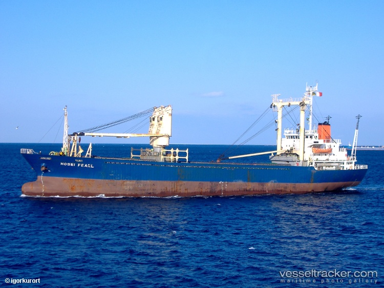 Phyong-An - General Cargo Ship vessel