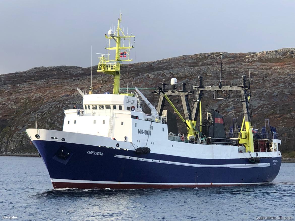Vityaz - Fishing Vessel vessel
