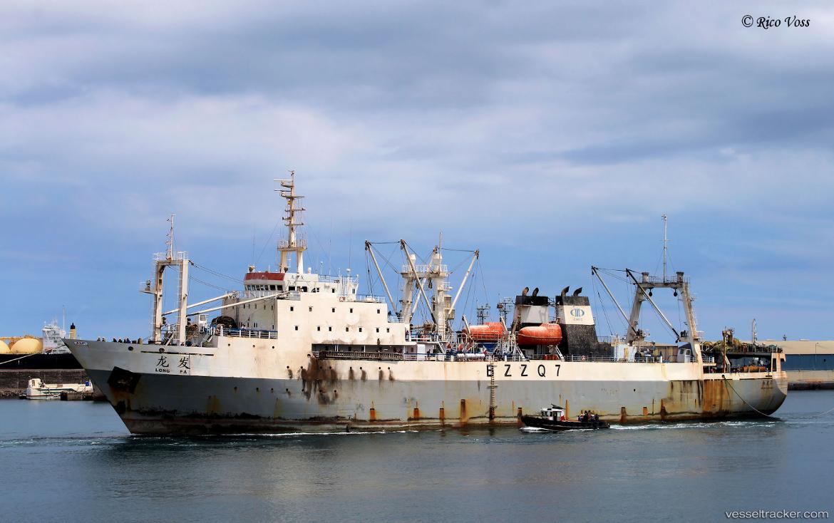 Long-Fa - Fish Factory Ship vessel