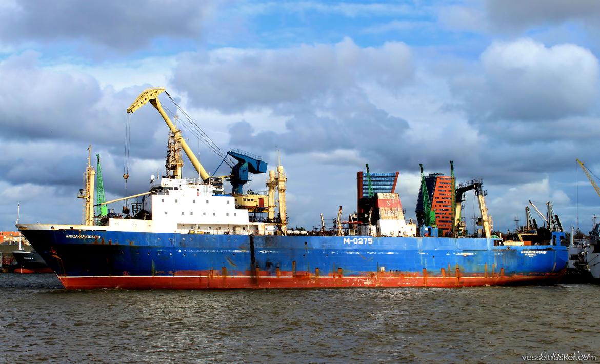 Aleksandr-Kosarev - Fish Factory Ship vessel