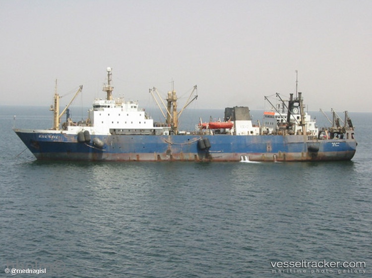 Vasiliy-Filippov - Fish Factory Ship vessel
