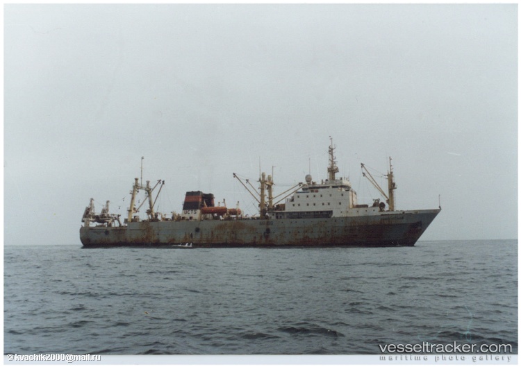 Pavel-Kutakhov - Fish Factory Ship vessel