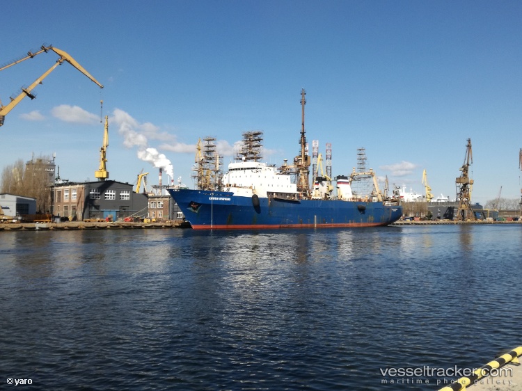 Arctica - Fish Factory Ship vessel
