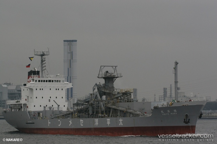 Medelin-First - Cement Carrier