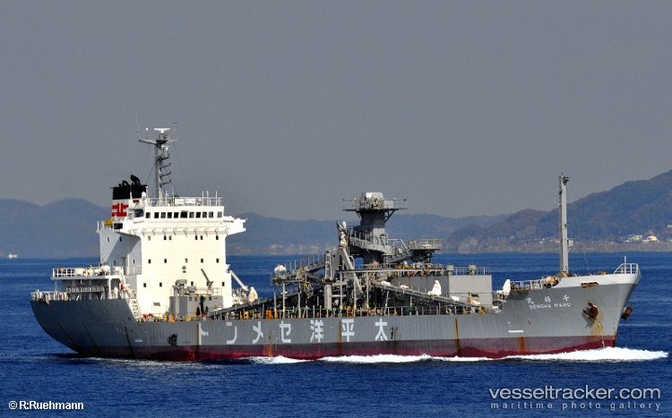 Sensho - Cement Carrier vessel