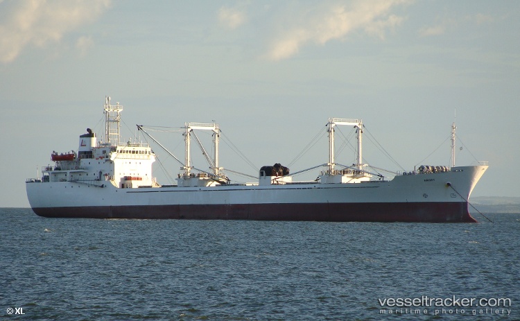 Amory - Refrigerated Cargo Ship vessel