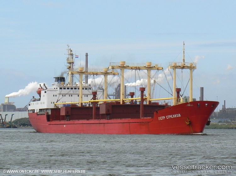 Petr-Rikord - Refrigerated Cargo Ship vessel