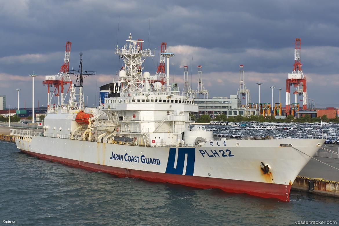 Yashima - Patrol Vessel vessel